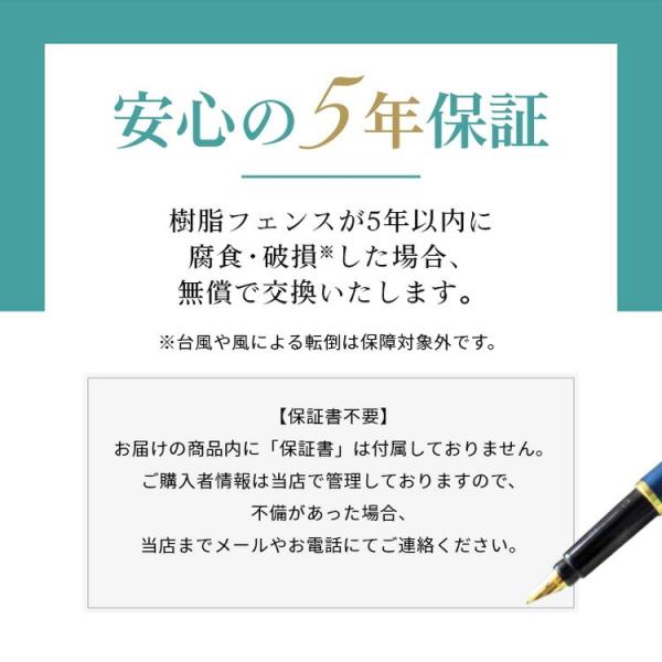 目隠しフェンス おしゃれ プランター付き プランターボックス プランター パーテーション 自立 隣家 置くだけ 庭 ラティス 樹脂 ラティスフェンス テラス Buyee Buyee Japanese Proxy Service Buy From Japan Bot Online