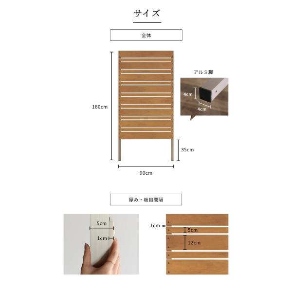 樹脂 Diy 人工木フェンス 180 住宅設備 おしゃれ フェンス 木目調 目隠し ベランダ 目隠しフェンス ベランダ 32 042 サムライ家具 人工木 外構 ラティス