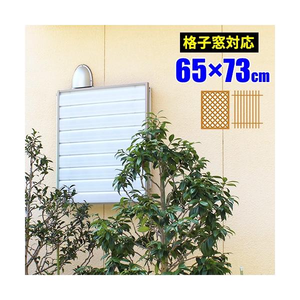 ډB   [o[ pl p t Jo[ ډBpl C diy Eߏ  65cm ȒP ʋC g iq g