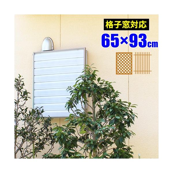 ډB  Jo[  ˌ t diy C Eߏ 65cm XN[ gC ʏ ʋC { h [o[ tF