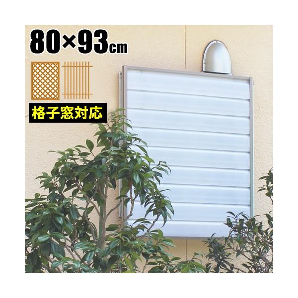 ډB  O p  Jo[ pl [o[ O t diy 80cm C Eߏ gC h iq ʊiq 