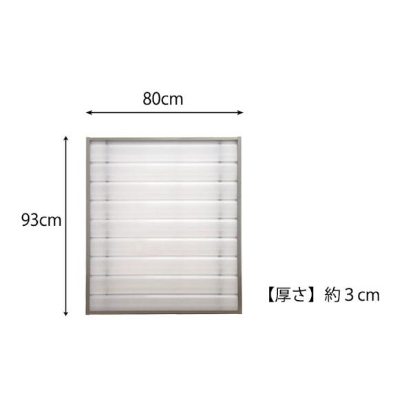 目隠し 窓 浴室 窓 シー ト 目隠しシート 目隠しシート 樹脂 樹脂 風呂場 ブラインド 目隠しスクリーン 32 057 サムライ家具