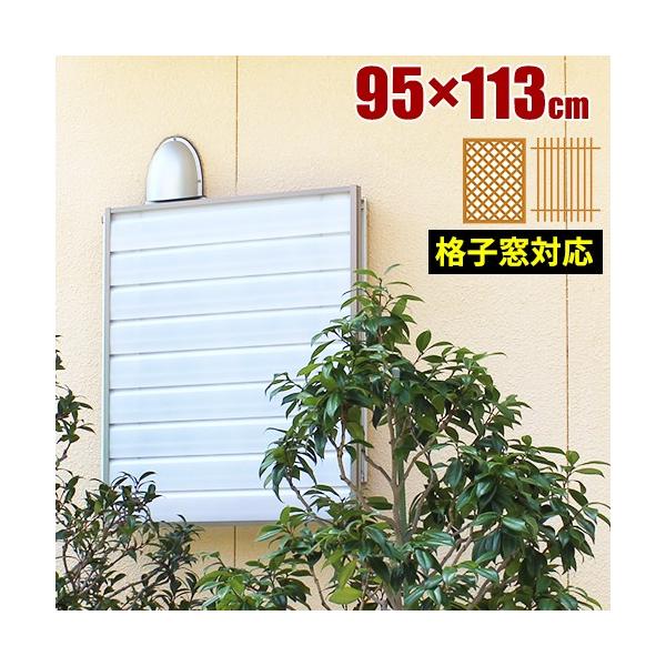 ډB  pl p h C Eߏ ʊiq iq t O 95cm diy ˌ O gC uCh 