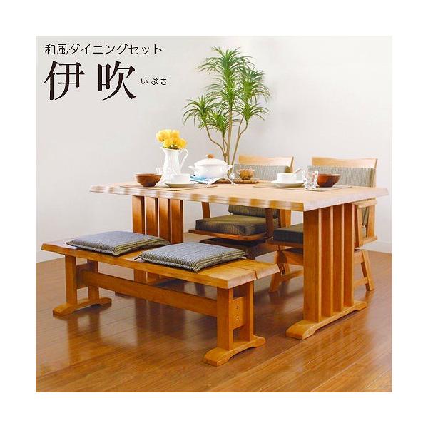 おしゃれ ベンチ ダイニング 和 木製 和風 和風 4人 木製 和 4人掛け 和モダン ダイニングテーブルセット ダイニングセット ベンチ 41 059 サムライ家具