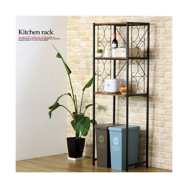 レンジ台 おしゃれ キッチンラック ラック スチールラック コンパクトラック 北欧 メーカー公式 ハイタイプ ごみ箱上ラック 黒 スリム レンジボード キッチン アンティーク