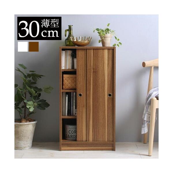 JE^[[ ^ HI {I t ^[ [ I  Lb`bN s30cm ؐ X