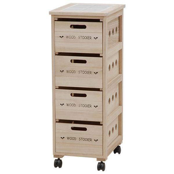 野菜 収納 おしゃれの人気商品 通販 価格比較 価格 Com