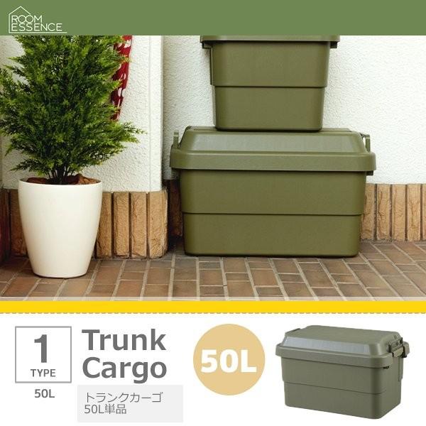 収納ボックス フタ付き おしゃれ 50l屋外 収納ケース Buyee 日本代购平台 产品购物网站大全 Buyee一站式代购 Bot Online
