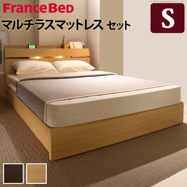 シングルベッド マットレス付き フランスベッド ベッド下収納なし 