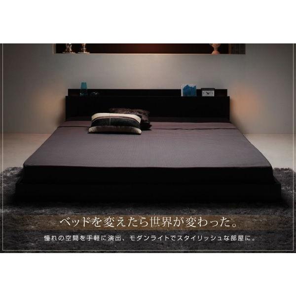ダブルベッド ベッドフレームのみ 照明 隠し収納付きローベッド ダブル 布団 Dsth ベッド ベッド ベッド 布団 収納家具のダブル