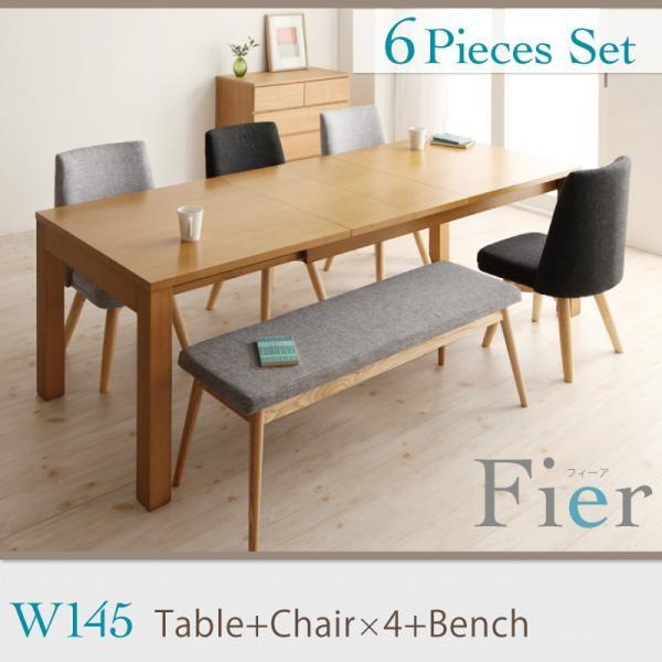 ダイニングテーブルセット 6人掛け おしゃれ 6点セット テーブル145 5 チェア4脚 ベンチ 北欧 伸縮 Dsth ベッド 布団 収納家具のダブル 通販 Yahoo ショッピング