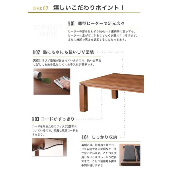 和モダンこたつテーブル こたつ 布団 ベッド 収納家具のダブル 天然木ウォールナット材 Dsth ベッド 長方形 150 90 おしゃれ 長方形 150 90 木製 リビングテーブル
