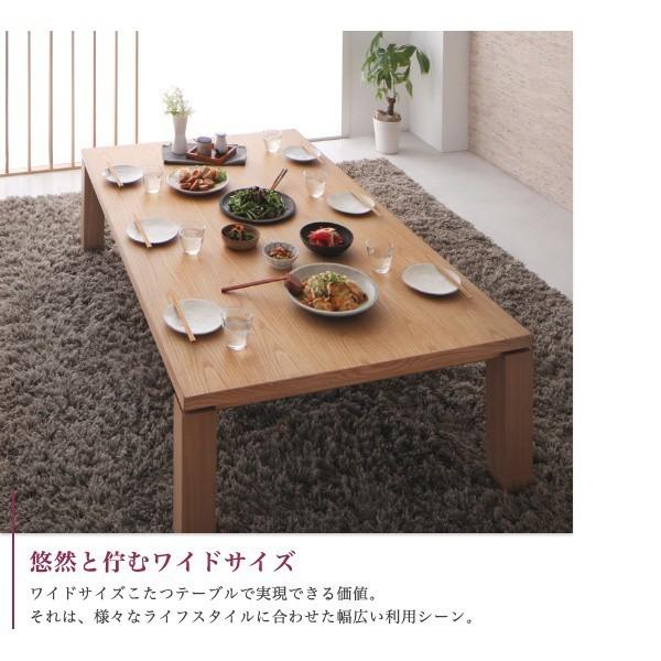 希少 大人気 リビングテーブル おしゃれ 長方形 150 90 天然木アッシュ材 木製 和モダンデザインこたつテーブル Saleアイテム Tiendabudada Com