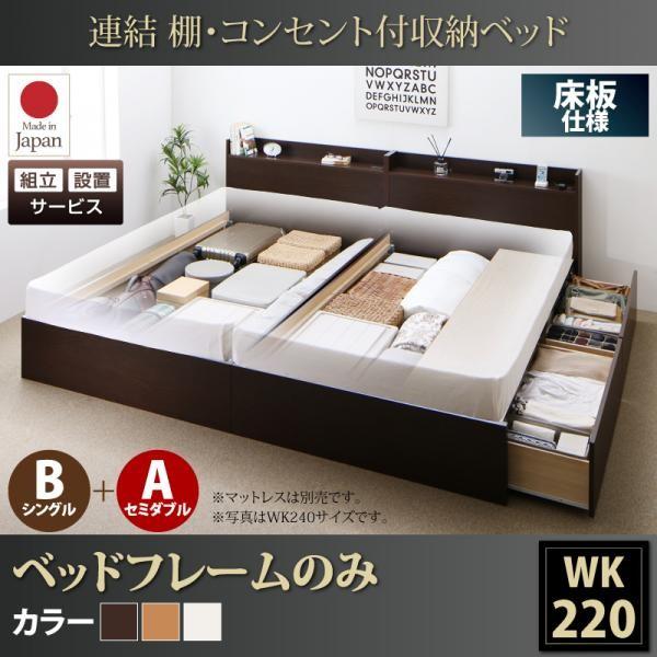 【ぱる】BoConcept ベッドフレーム キング 送料込み 組立て必要 デザイナーベッド | デンマークデザインの家具 | ボーコンセプト