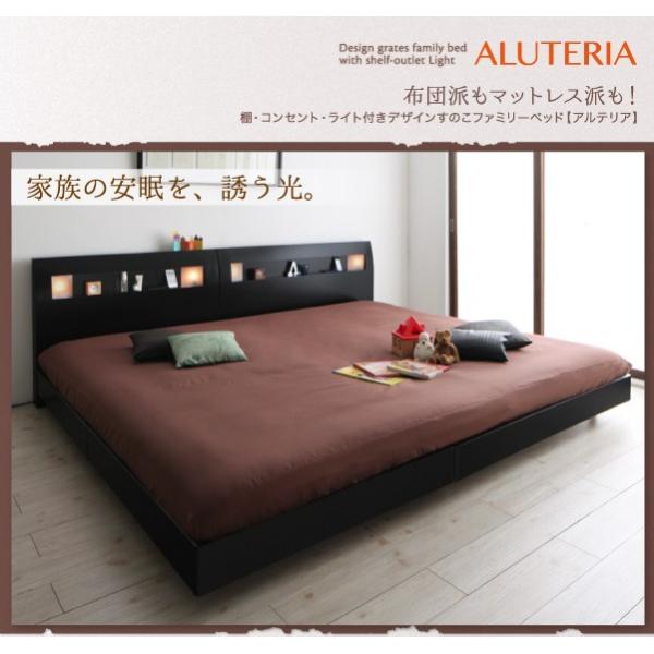 布団 マットレス付き Dsth ベッド 収納家具のダブル プレミアムポケットコイル マットレス付き 収納家具のダブルのすのこベッド すのこベッド ベッド ワイドk240 Sd 2 最新作一番人気の
