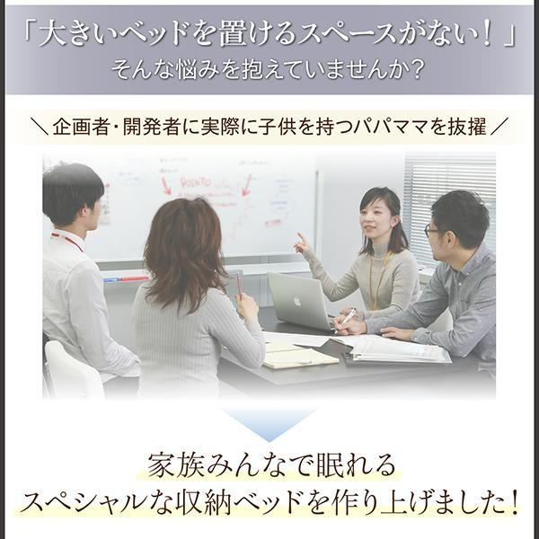 ディズニープリンセスのベビーグッズも大集合 キングサイズベッド マットレス付き スタンダードポケットコイル コンパクトに収納できる連結ベッド キング Ss S A S B Ss タイプ 国内在庫