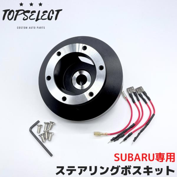 スバル純正ハブユニット インプレッサ フォレスター レヴォーグ WRX STI スバル純正ハブユニット インプレッサ フォレスター レヴォーグ