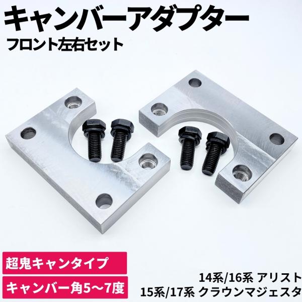 doubleaxel_500001004