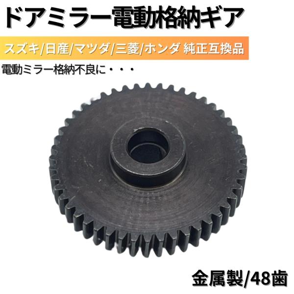 doubleaxel_500001037-48t-2