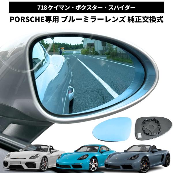 Amj様718専用 Amazon | インターフェイス ジャパン ポルシェ TYPE RXS05 AV