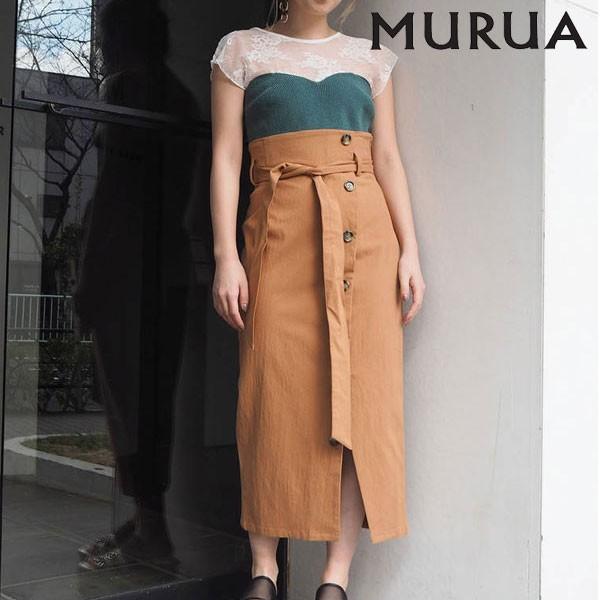 ムルーア Murua 通販 ボタンペンシルタイトスカート レディース ボトムス スカート タイト ペンシルライン ハイウエスト ボタン ひざ丈 ミディアム丈 スリット バッグ ワンピースのダブルハート 通販 Yahoo ショッピング