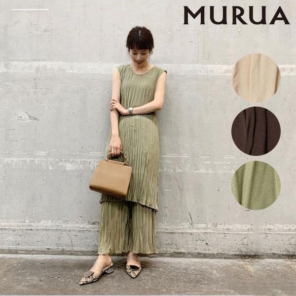 Sale ムルーア Murua 春夏 通販 ランダムプリーツセットアップ レディース セットアップ ワンピース ノースリーブ トップス ボトムス パンツ スリット バッグ ワンピースのダブルハート 通販 Yahoo ショッピング