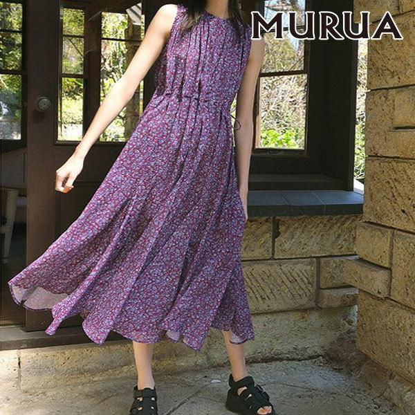 Sale ムルーア Murua 春夏 通販 リトルフラワーワンピース レディース ワンピース ロング丈 マキシ丈 ノースリーブ キャミワンピース 小花柄 花柄 バッグ ワンピースのダブルハート 通販 Yahoo ショッピング