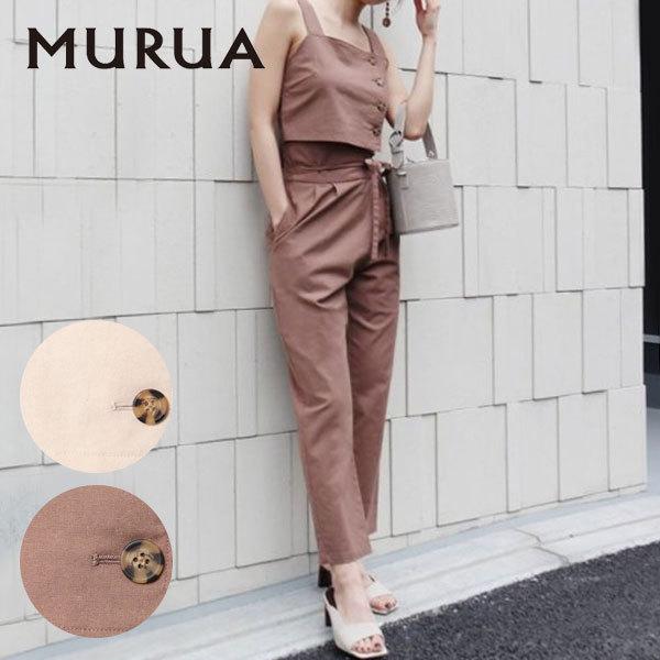 Sale ムルーア Murua 春夏 通販 リネンライクスクエアセットアップ レディース セットアップ 2way ボトムス パンツ トップス ノースリーブ リネン Select Shop Double Heart 通販 Yahoo ショッピング