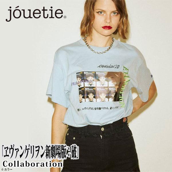 Sale ジュエティ Jouetie ヱヴァンゲリヲン新劇場版 破 ロゴtシャツ トップス Tシャツ 半袖 エバンゲリオン コラボ カジュアル 碇シンジ 綾波レイ Dejapan Bid And Buy Japan With 0 Commission