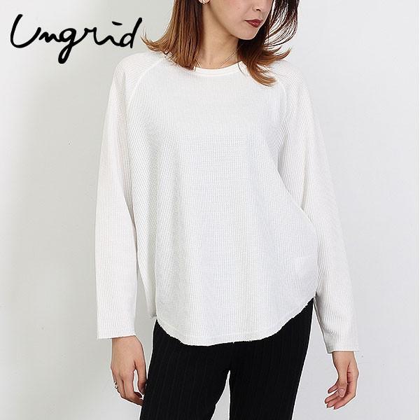 セール アングリッド Ungrid レイヤードワッフルロングスリーブtee レディース トップス ロンt サーマル ワッフル 長袖 女子 カジュアル 定番 Ol バッグ ワンピースのダブルハート 通販 Yahoo ショッピング