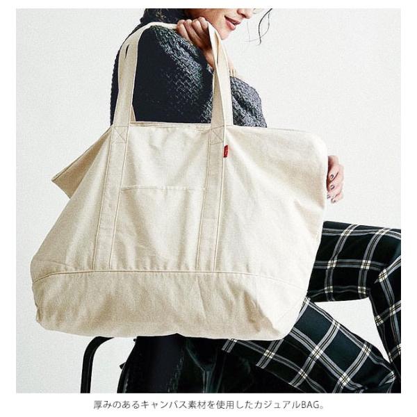 アングリッド Ungrid 19ungrid Happy Bag 福袋 レディース 19 新春 ブランド アウター パンツ 高園あずさ 数量限定 セール オトク 安い Buyee Buyee Japanese Proxy Service Buy From Japan Bot Online