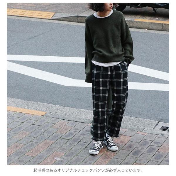 アングリッド Ungrid 19ungrid Happy Bag 福袋 レディース 19 新春 ブランド アウター パンツ 高園あずさ 数量限定 セール オトク 安い Buyee Buyee Japanese Proxy Service Buy From Japan Bot Online