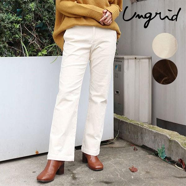 Sale アングリッド Ungrid 通販 コーデュロイストレッチフレアパンツ レディース ボトムス パンツ コーデュロイ フレアパンツ ストレッチ素材 111960736201 バッグ ワンピースのダブルハート 通販 Yahoo ショッピング
