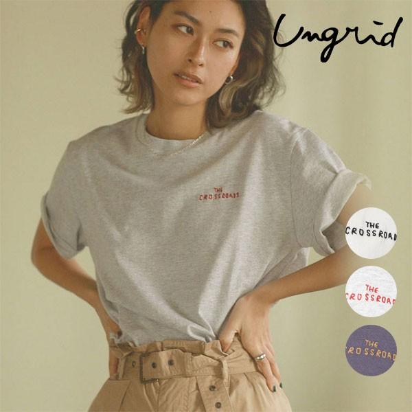 アングリッド Ungrid 通販 Crossroadエンブロイダリーtee レディース トップス Tシャツ 半袖 シンプル カジュアル 刺繍 ロゴ 綿100 コットン バッグ ワンピースのダブルハート 通販 Yahoo ショッピング