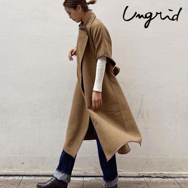 アングリッド Ungrid 通販 アングリッド Ungrid 秋冬 通販 10月中旬予約 ウール混ポンチョコート レディース アウター コート ポンチョ ウール ポンチョコート ロング丈 代購幫