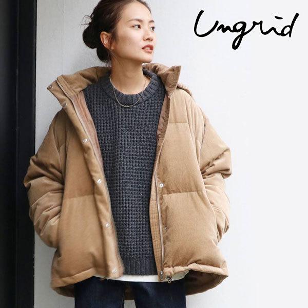Sale アングリッド Ungrid 秋冬 通販 コーデュロイショートボリュームダウン レディース アウター ダウン 羽織り ショートダウン ボリュームダウン バッグ ワンピースのダブルハート 通販 Yahoo ショッピング