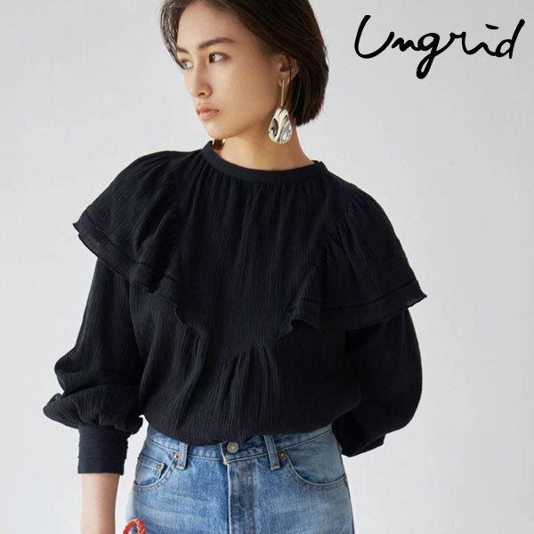 アングリッド Ungrid 21春夏 通販 4月下旬 5月中旬予約 コットンフリルボリュームブラウス レディース トップス ブラウス シャツ フリル 綿 カジュアル 長袖 バッグ ワンピースのダブルハート 通販 Yahoo ショッピング
