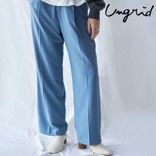 SALE アングリッド ungrid 21春夏 通販 ハイウエストカラータックパンツ レディース パンツ ボトムス フルレングス ワイドパンツ  ストレート ゆったり