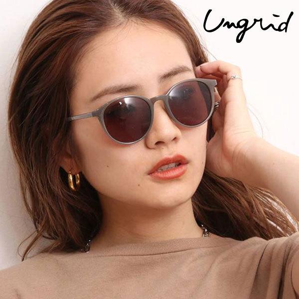 アングリッド Ungrid 21春夏 通販 カラーフレームサングラス レディース アクセサリー サングラス 眼鏡 カラーフレーム カラーレンズ べっ甲 カジュアル バッグ ワンピースのダブルハート 通販 Yahoo ショッピング