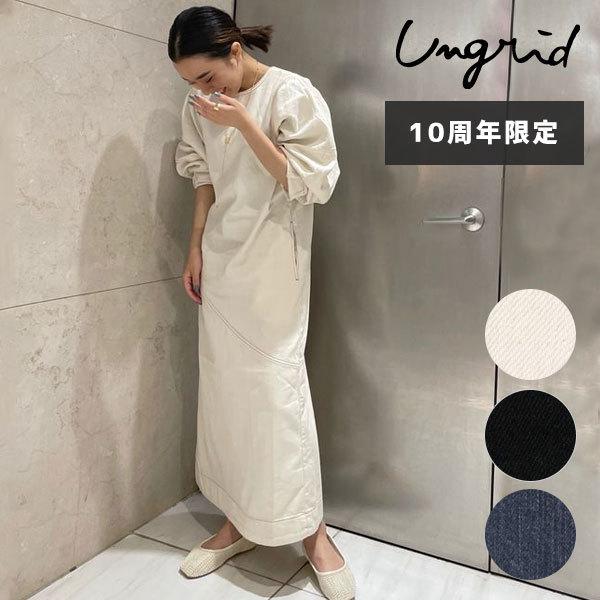 Sale アングリッド Ungrid 21春夏 10周年限定 オーガニックコットンスリーブボリュームデニムワンピース レディース ワンピース ロング ワンピース ロング丈 Select Shop Double Heart 通販 Yahoo ショッピング