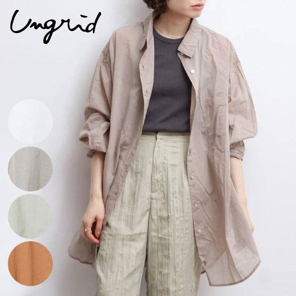 アングリッド Ungrid 21春夏 通販 シアールーズシャツ レディース トップス シャツ 無地 透け感 シースルー シアー ゆったり オーバーサイズ バッグ ワンピースのダブルハート 通販 Yahoo ショッピング