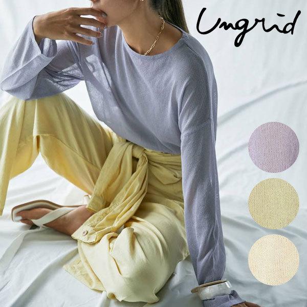 アングリッド Ungrid 21春夏 通販 シアーカラーニット レディース トップス ニット ロングスリーブ 透け感 シアー レイヤード インナー 重ね着 バッグ ワンピースのダブルハート 通販 Yahoo ショッピング