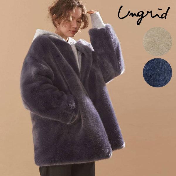 アングリッド Ungrid 21秋冬 10月下旬 11月中旬予約 フェイクファーコート レディース アウター コート ファー フェイクファー もこもこ ボリューム ゆったり Select Shop Double Heart 通販 Yahoo ショッピング