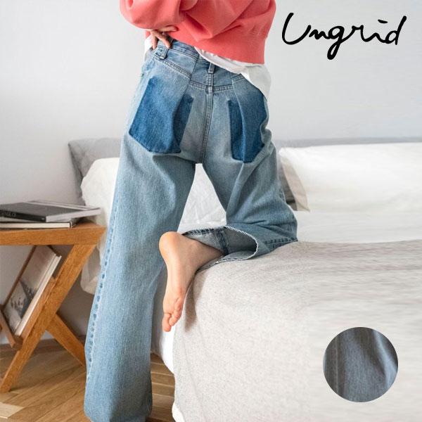 即納】 SALE アングリッド ungrid リメイクデザインルーズデニム 