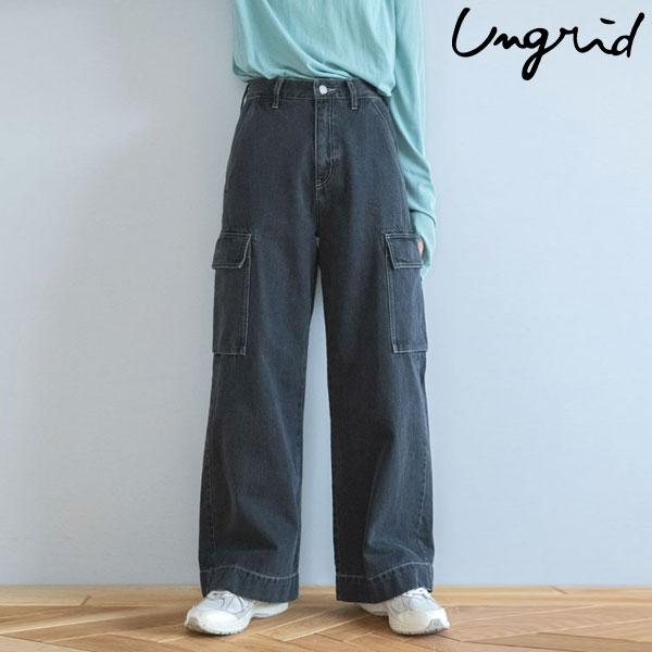 SALE アングリッド ungrid 23秋冬 カーゴルーズデニム ボトムス