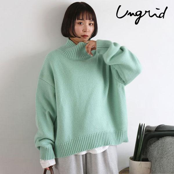即納】 SALE アングリッド ungrid 23秋冬 ハイネックボリューム 即納】 SALE アングリッド ungrid 23秋冬 ハイネックボリューム