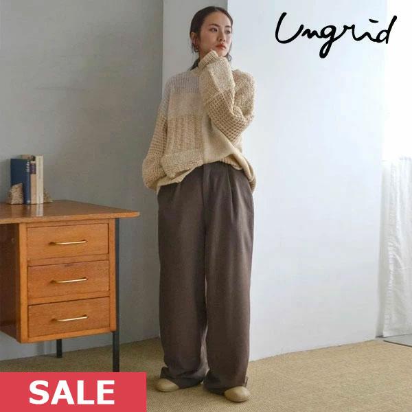SALE アングリッド ungrid 23秋冬 ウール混ルーズタックパンツ SALE アングリッド ungrid 23秋冬 ウール混ルーズタックパンツ