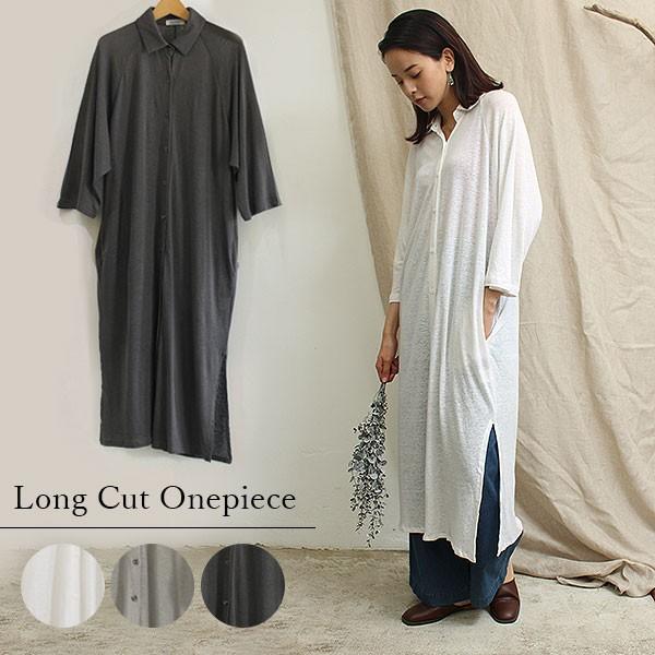 Sale Days デイズ ロングカットワンピース レディース ワンピース ロング丈 マキシ丈 長袖 カジュアル 麻 リネン 襟 シャツワンピ シンプル 119 1643 Select Shop Double Heart 通販 Yahoo ショッピング