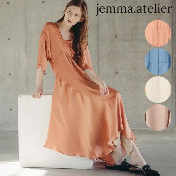 ジェマアトリエ Jemma Atelier 21春夏 イレヘムオーバーワンピース レディース ワンピース ロングワンピース アシメトリー 七分袖 ゆったり 光沢感 211 11 3 バッグ ワンピースのダブルハート 通販 Yahoo ショッピング