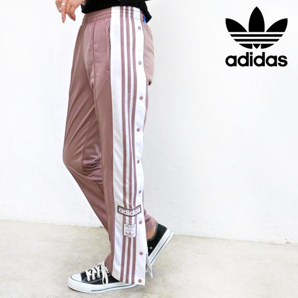 アディダスオリジナルス Adidas Originals アディカラー クラシックス アディブレイク トラックパンツ レディース ボトムス パンツ アディブレイク 217 Select Shop Double Heart 通販 Yahoo ショッピング